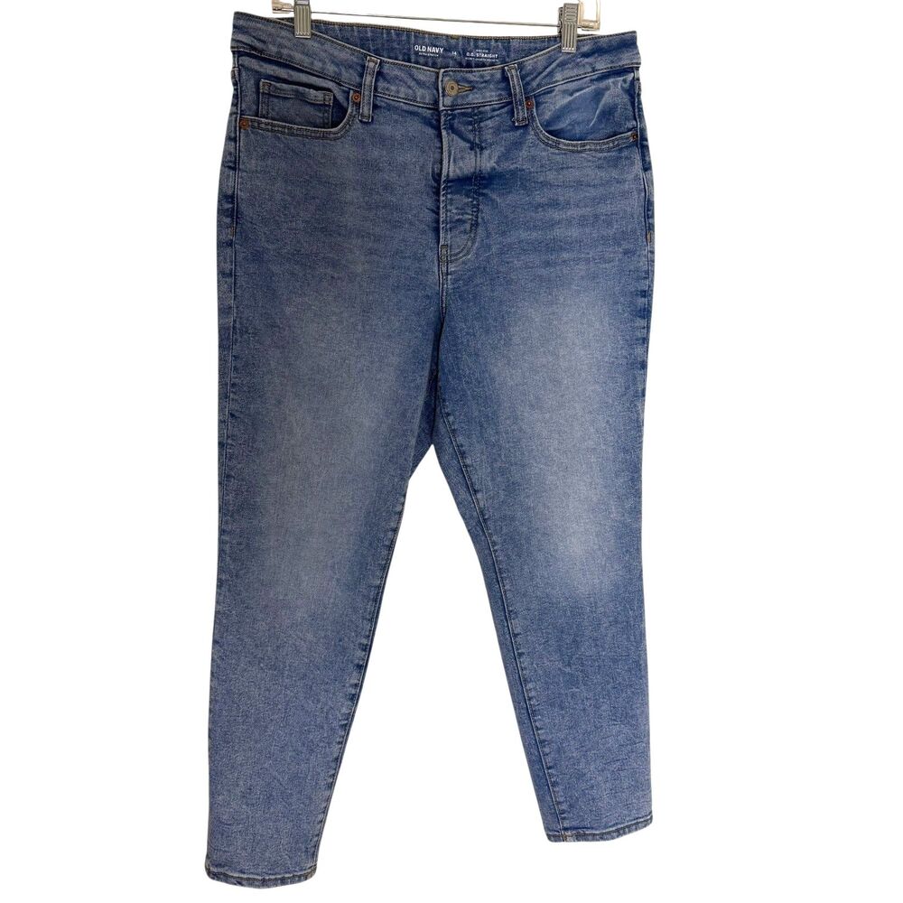 Old Navy OG Extra Stretch Button Fly High Rise Straight Jeans Pants 14